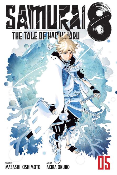 samurai 8 5 samurai 8 5