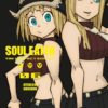 soul eater pe 6
