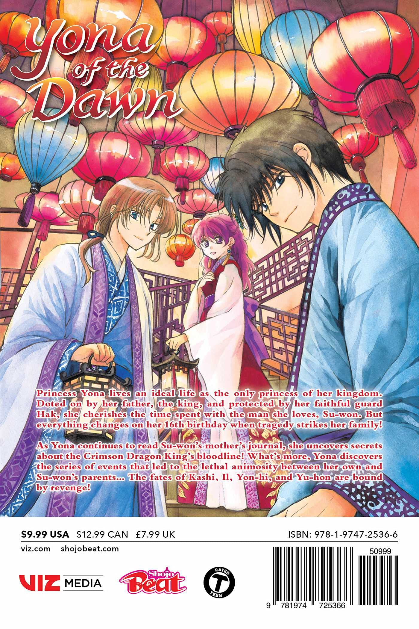 yona of the dawn 34b yona of the dawn 34b