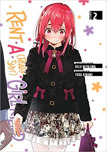 rent a shy girlfriend 2 rent a shy girlfriend 2