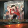 Saint young men: omnibus 8. 2 saint young men 8