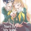 Yuri is my job! 3. 1 yuri is my job 3