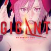 Gigant 7. 1 Gigant 7