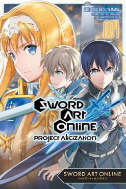 Sword art online: Project Alicization 4.