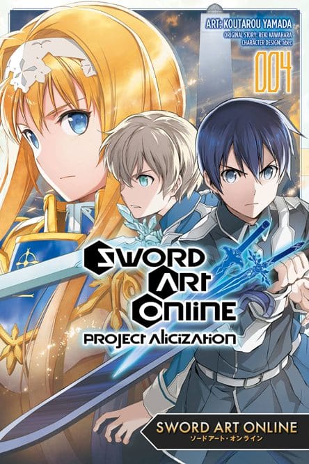 Sword art online Project Alicization 4 Sword art online Project Alicization 4