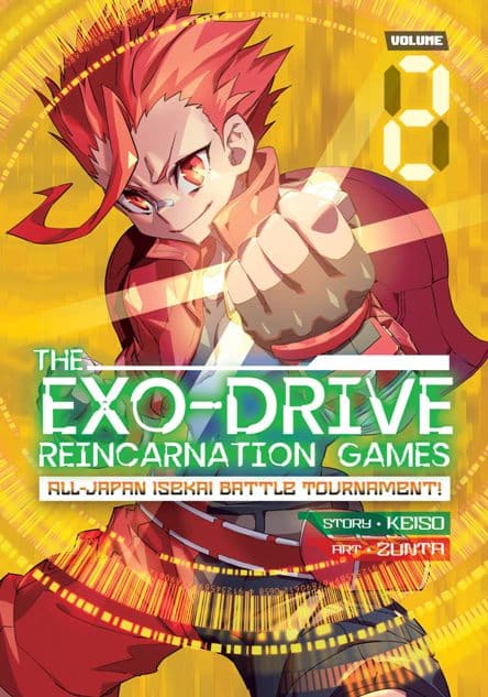 The exo-drive reincarnation games 2 The exo drive reincarnation games 2
