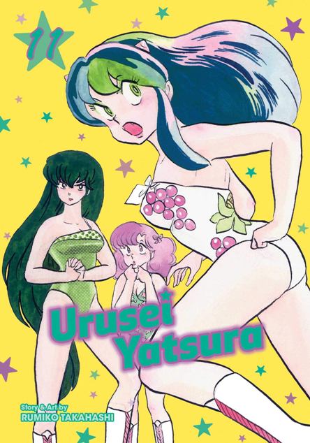 Urusei Yatsura 11 Urusei Yatsura 11