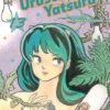 Urusei yatsura 13. 2 Urusei Yatsura 13