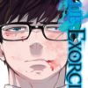 blue exorcist 27