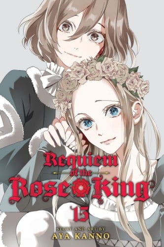 rose king 15 rose king 15
