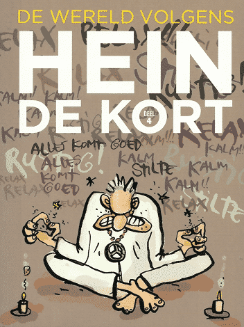 wereld hein 3 wereld hein 3