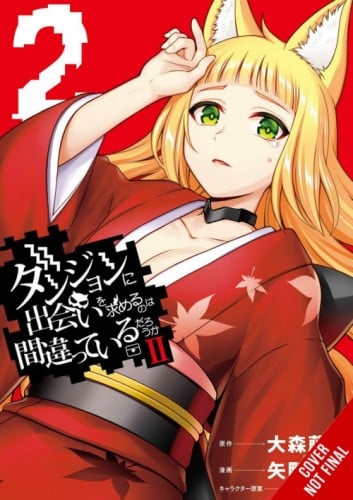 wrond dungeon ii 2 wrond dungeon ii 2