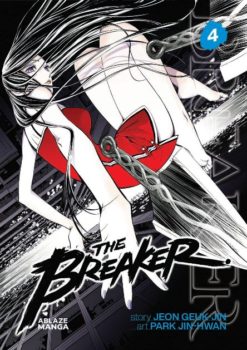 The Breaker 4.