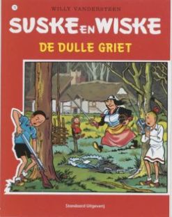 Suske en Wiske 78. De Dulle Griet. 1e Druk.