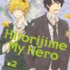 Hitorijime my hero 2. 1 hitorijime 2