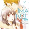 Ima Koi: Now I'm in love 2. 2 ima koi 2