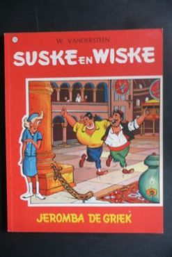 Suske en Wiske 72. Jeromba De Griek. 1e Heruitgave
