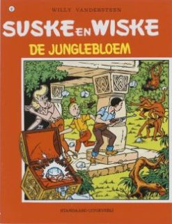 Suske en Wiske 97. De Junglebloem. 1e Druk.