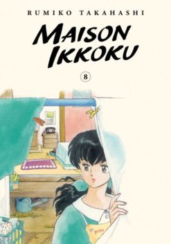 Maison Ikkoku 8.