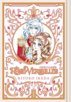 The rose of Versailles 1.