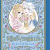 The rose of Versailles 2. 2 rose versailles 2