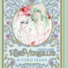 The rose of Versailles 3. 2 rose versailles 3
