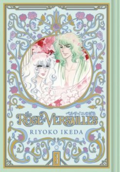The rose of Versailles 3.