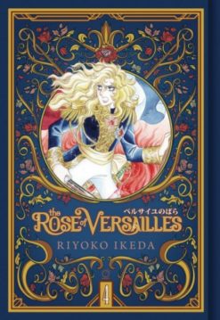 The rose of Versailles 4.