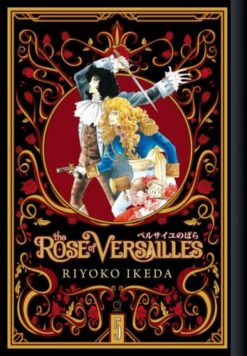 The rose of Versailles 5.