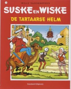 Suske en Wiske 114. De Tartaarse Helm. 1e Druk.