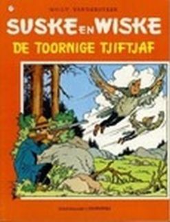 Suske en Wiske 117. De Toornige Tjiftjaf. 2e Druk.