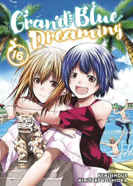 Grand blue dreaming 16. Grand blue dreaming 16.