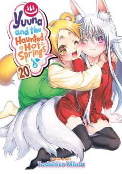 Yuuna and the haunted hot springs 20.