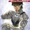 Battle Angel Alita: Mars chronicle 8 1 battle angel alita mars chronicle 8