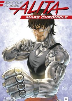 Battle Angel Alita: Mars chronicle 8