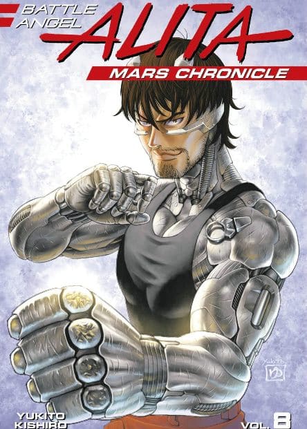 battle angel alita mars chronicle 8 battle angel alita mars chronicle 8