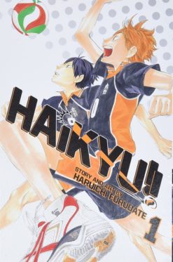 Haikyu! 1.