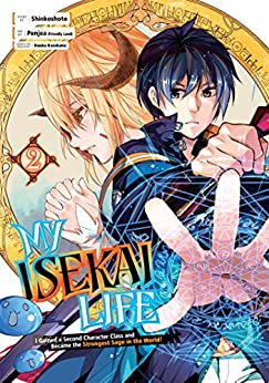 My isekai life 2.