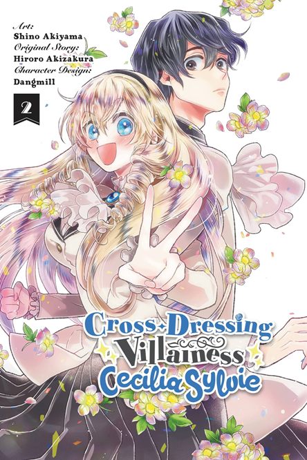 Cross-dressing villainess Cecilia Sylvie 2 Cross dressing villainess Cecilia Sylvie 2
