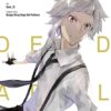 Bungo stray dogs: Dead apple 1. 2 Dead apple 1.