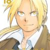 Fullmetal Alchemist Fullmetal edition 18. 1 Full metal alchemist 18