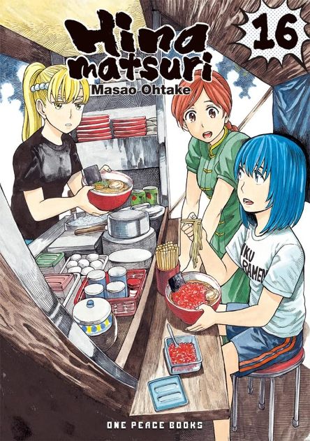 Hinamatsuri 16 Hinamatsuri 16