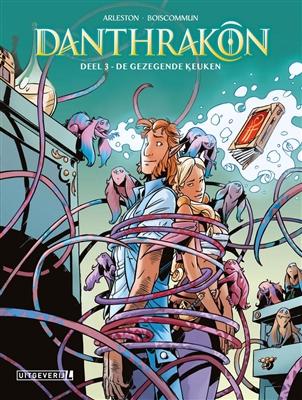 danthrakon 3 danthrakon 3