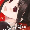Kaguya-sama: Love is war 23. 1 love is war 23.