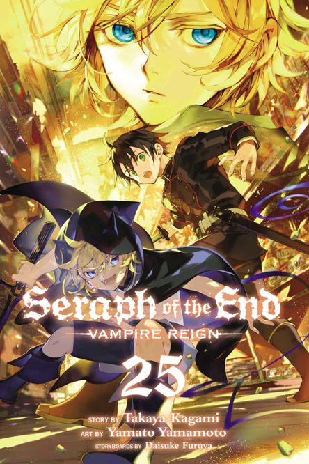 Seraph of the end. Vampire reign 25. Seraph of the end. Vampire reign 25.