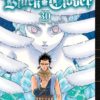 Black clover 30. 2 black clover 30