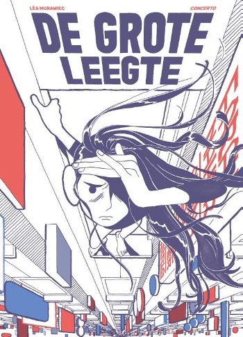 grote leegte grote leegte