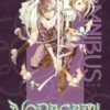 Noragami: Stray god omnibus 1. (vol. 1,2,3) 1 noragami omnibus 1
