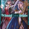 The unwanted undead adventurer 7. 1 unwanted undead 7