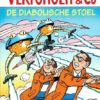 F.C. de Kampioenen presenteert Vertongen en Co. 38. De diabolische stoel 2 vertongen38